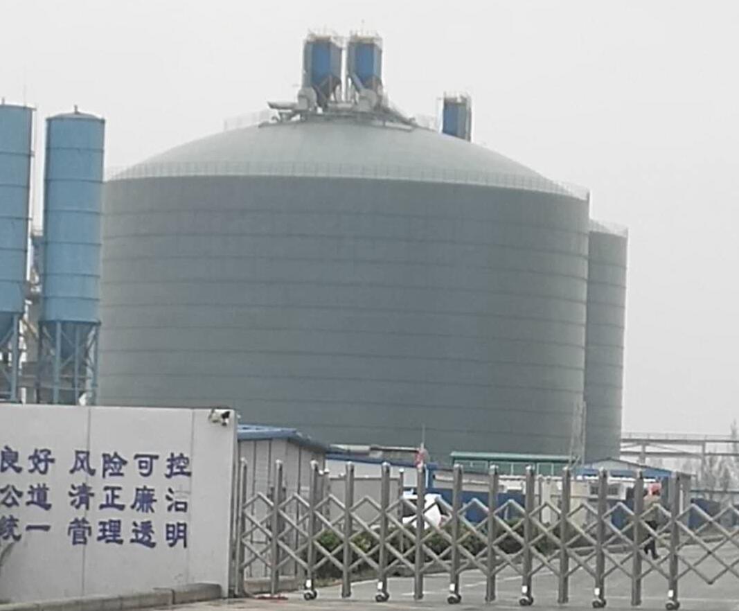 库车4万吨粉煤灰储存库